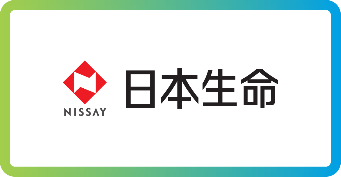 日本生命